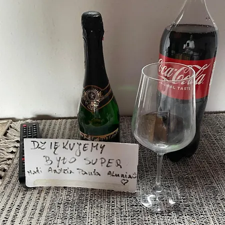 Brzozowy Gaj Casa de hóspedes 3*